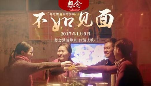 戈登-康维尔神学院毕业证办理