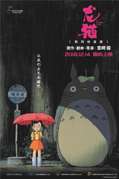 高仿韩国签证