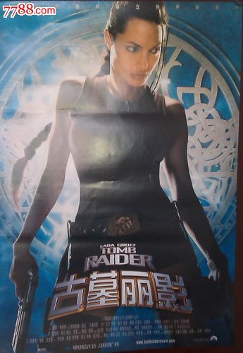 高中毕业证毕字号2004年南昌县