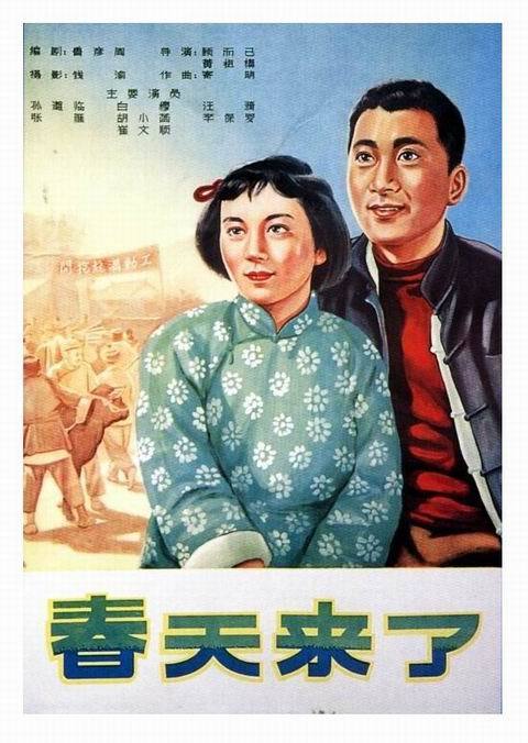 高中毕业证没写学校编号